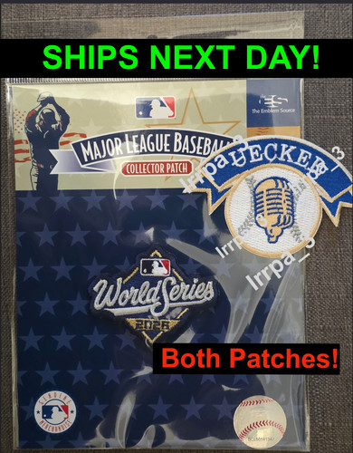 2026 world series patch - 2026,